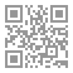 Qr Code Palestine In Contemporary Spanish Poetry (Spain And Latin America)