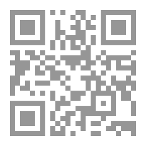 Qr Code Niblet the Number Muncher
