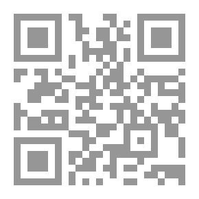 Qr Code كيف تكون ثريا : خطة لتعيش وتختم حياتك غنيا