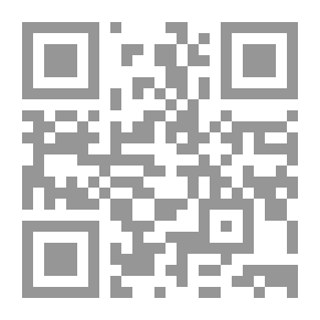 Qr Code Arte mexicana
