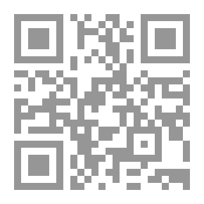 Qr Code خديجة بنت خويلد