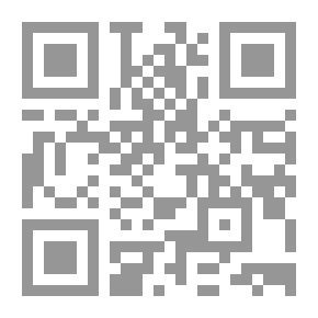 Qr Code دليل الحج و السياحة