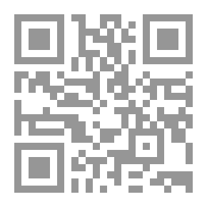 Qr Code Typical Arabic Construction - Part One