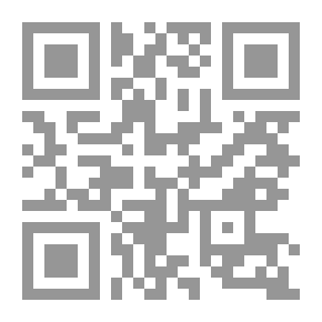 Qr Code هذا ربي الذي أعبده