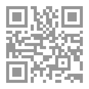 Qr Code The Structure Of Saudi Playwriting Between Rooting And Experimentation - Sami Al-Jamaan As A Model