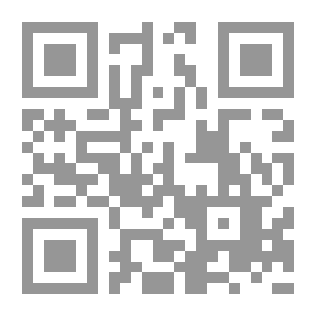 Qr Code بياولف ، مع جزء فينسبورغ