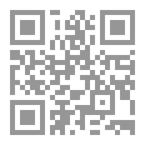 Qr Code ديسمبر آخر فصل للحب