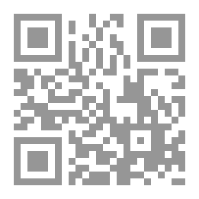 Qr Code جريمة في السراي الحكومي