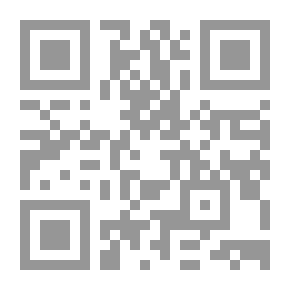 Qr Code المساعد في تعلُّم اللغة الإنجليزية المستوى 4 - HARRAPS