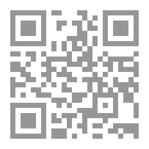 Qr Code عقائد الأشاعرة في حوار هادئ مع شبهات المناوئين