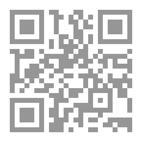 Qr Code العرب والغرب في مرآة الآخر (الحوار المأزوم)