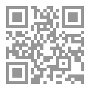 Qr Code براعم الإيمان العدد 334