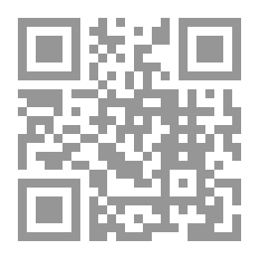 Qr Code حملة بوش الصليبية على العالم الإسلامي وعلاقتها بمخطط إسرائيل الكبرى