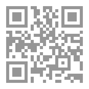 Qr Code تحليل المحتوى في العلوم الإنسانية ؛ مفهمومه، أسسه، استخداماته