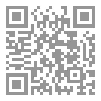 Qr Code Design patterns in arabic