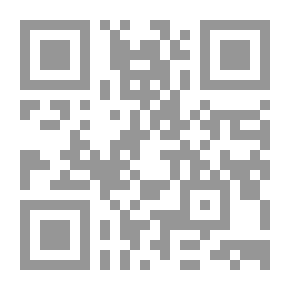 Qr Code الاتصال الإداري والعلاقات العامة
