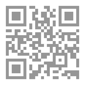 Qr Code الآيات الدالة على الله تعالى وفق نهج القرآن ومذهب السلف