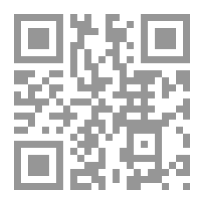 Qr Code الرقابة على الحكومة