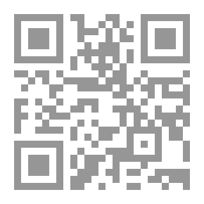 Qr Code السحر `مفهومه، أسبابه، أنواعه، سبل الوقاية منه، مراحل العلاج، الرقية الشرعية، أسئلة من المرضى ورد العلماء عليها`
