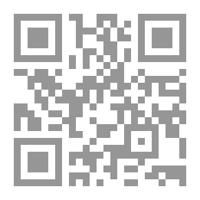 Qr Code رياض المطالعة مجموعة قصص مختارة وفق المنهاج الرسمي الرسمي الجديد (لتلاميذ السنة الثالثة ابتدائي)