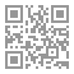 Qr Code دراسات في تاريخ اليمن المعاصر