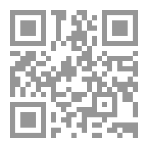 Qr Code حكايات من ضيعة الأرامل ووقائع من أرض الرجال