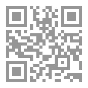 Qr Code سفرة أناهيد المغربية (سلسلة سفرة اناهيد)