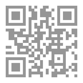 Qr Code Pope Pius the Tenth