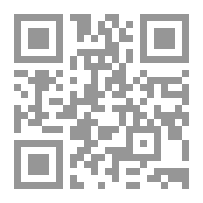 Qr Code Diwan Ibrahim Tazi