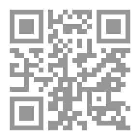 Qr Code تأثير الإسلام على أفريقيا