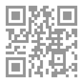 Qr Code صفحات من حياتي في السياسة والثقافة وبين الناس