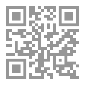 Qr Code انا افضل مني