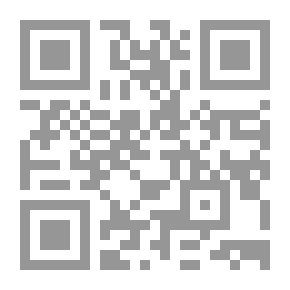 Qr Code إدارة ضمان الجودة بالجامعات - أصول نظرية وتطبيقات عالمية معاصرة