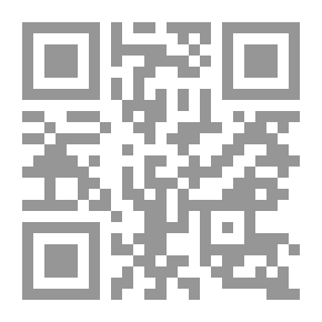 Qr Code الإتصال المؤسساتي