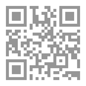 Qr Code اليوم السادس