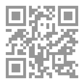 Qr Code دراسة تأصيلية لمسائل هامة ومعاصرة في عقد المضاربة