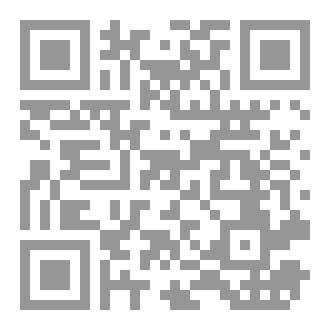 Qr Code نحو فرنسي