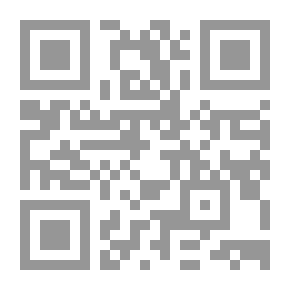 Qr Code Immune System