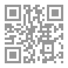 Qr Code نظام مجلس الوزراء الإنجليزي
