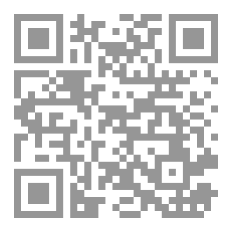 Qr Code نبوءة القائد