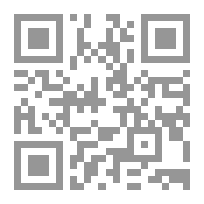 Qr Code مراحل الخطوبة اختيارك