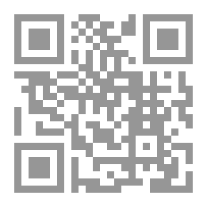 Qr Code مصباح الأسرار