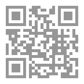 Qr Code فلسطين في السينما