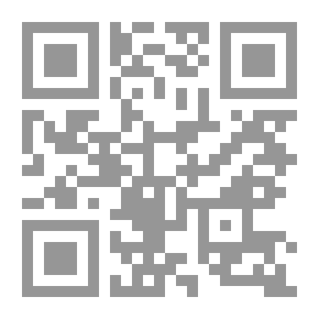 Qr Code أيانتي