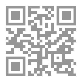 Qr Code طعام الآلهة : البحث عن شجرة المعرفة الحقيقية