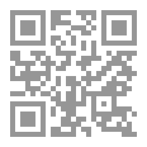 Qr Code عندما يصبح الخوف مشكلة