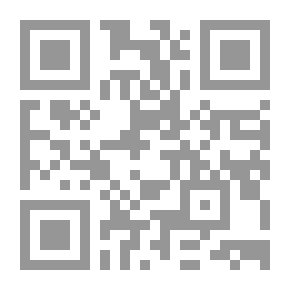 Qr Code Treasure Of The Workers In The Sunnahs Of Words And Deeds C 16