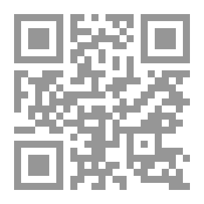 Qr Code محاضرات في ثقافة التقاليد الشعبية والحقائق الدينية