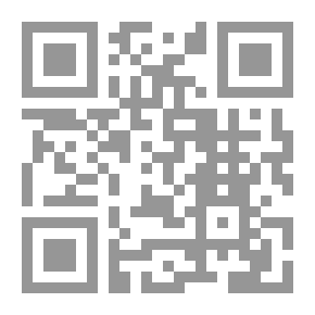 Qr Code Annam et Indo-Chine française