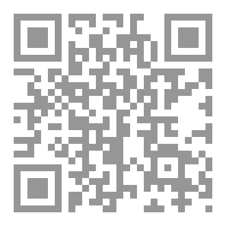 Qr Code من هي المرأة السلفية